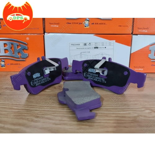 Bố thắng sau Mercedes E200 E250 E300 hiệu NiBK PN0344W
