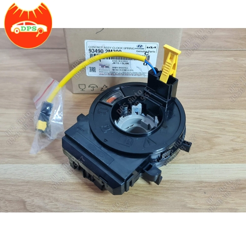 Cáp còi (cuộn kèn) Kia Cerato, Forte chính hãng 93490-2M300