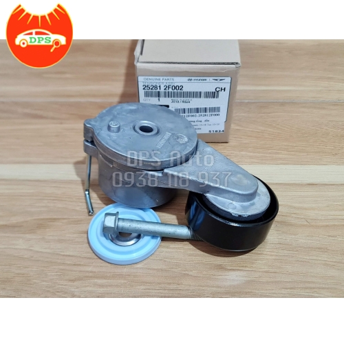 Cụm tăng tổng Hyundai Santafe, Kia Sorento, Sedona chính hãng 25281-2F002