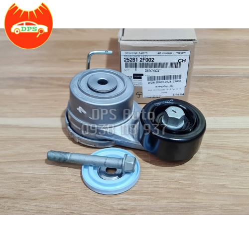 Cụm tăng tổng Hyundai Santafe, Kia Sorento, Sedona chính hãng 25281-2F002