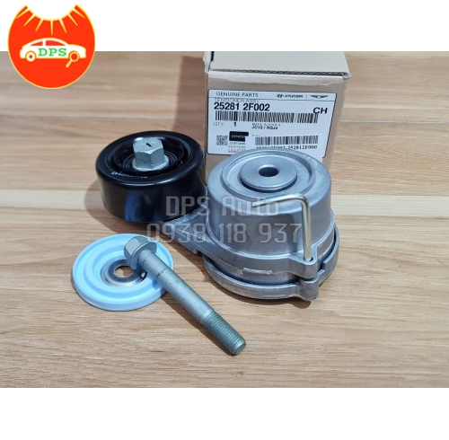 Cụm tăng tổng Hyundai Santafe, Kia Sorento, Sedona chính hãng 25281-2F002
