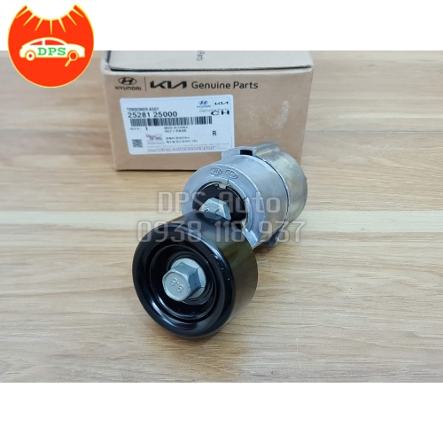 Cụm tăng tổng Hyundai Tucson, Kia Carens 2.0 chính hãng 2528125000