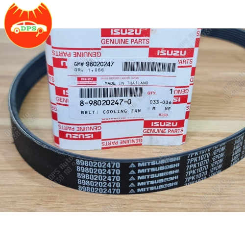 Dây curoa tổng Isuzu MuX chính hãng 8-98020247-0 (7PK1070)