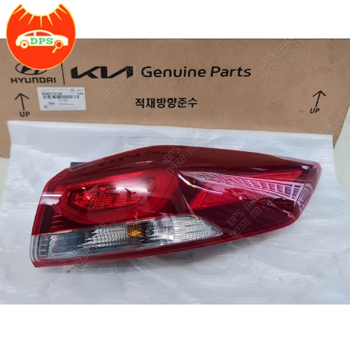 Đèn lái (đèn hậu) Hyundai Elantra 2016-2018 chính hãng 92402-F2100