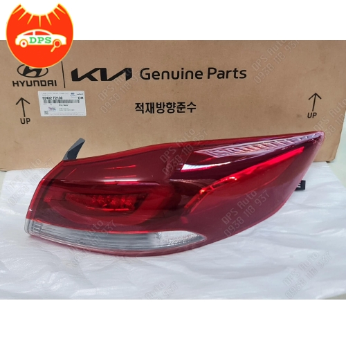 Đèn lái (đèn hậu) Hyundai Elantra 2016-2018 chính hãng 92402-F2100