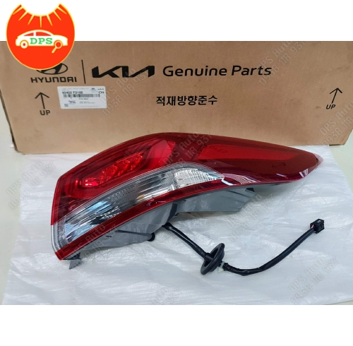 Đèn lái (đèn hậu) Hyundai Elantra 2016-2018 chính hãng 92402-F2100