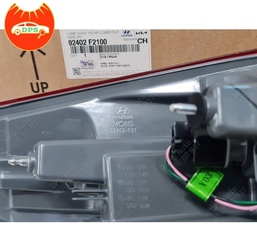 Đèn lái (đèn hậu) Hyundai Elantra 2016-2018 chính hãng 92402-F2100