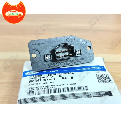 Điện trở quạt giàn lạnh Ford Everest 2008-2015 chính hãng UR5661B15A