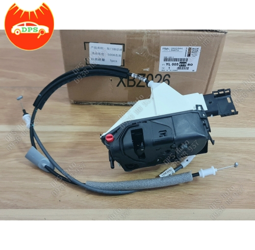 Khóa ngậm cửa sau trái Peugeot 5008 chính hãng YL00501580