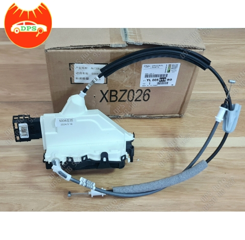 Khóa ngậm cửa sau trái Peugeot 5008 chính hãng YL00501580