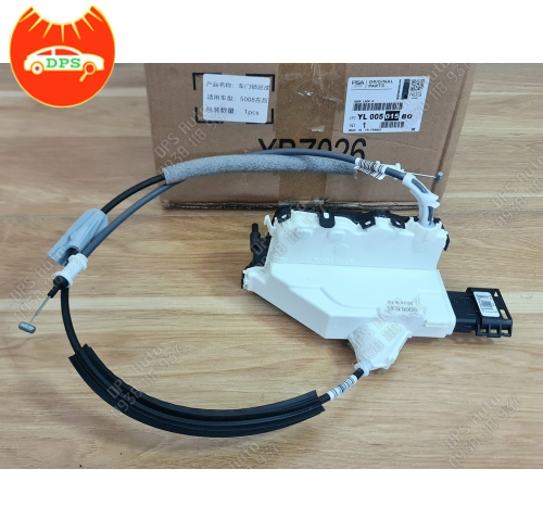 Khóa ngậm cửa sau trái Peugeot 5008 chính hãng YL00501580