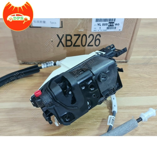Khóa ngậm cửa sau trái Peugeot 5008 chính hãng YL00501580