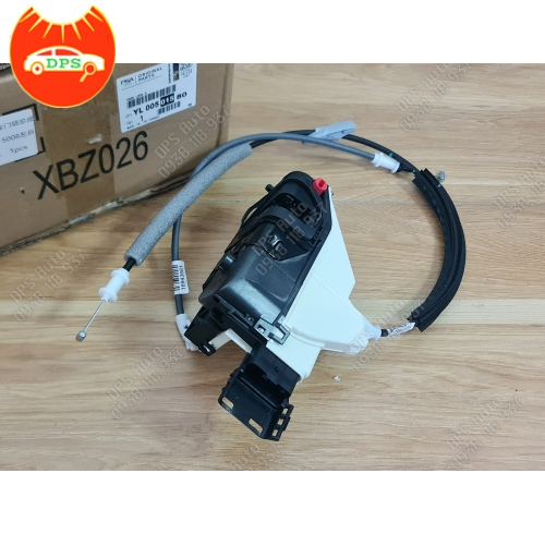 Khóa ngậm cửa sau trái Peugeot 5008 chính hãng YL00501580