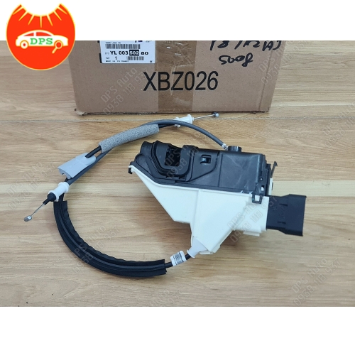 Khóa ngậm cửa trước phải Peugeot 5008 3008 chính hãng YL00350280