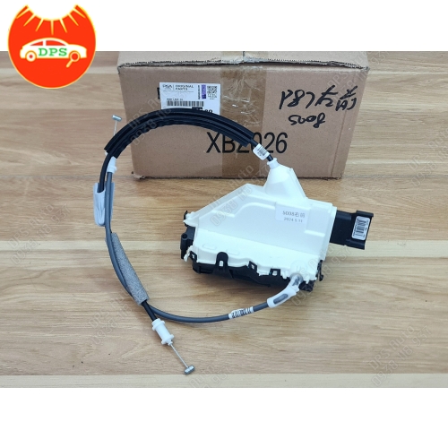 Khóa ngậm cửa trước phải Peugeot 5008 3008 chính hãng YL00350280