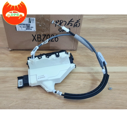 Khóa ngậm cửa trước phải Peugeot 5008 3008 chính hãng YL00350280