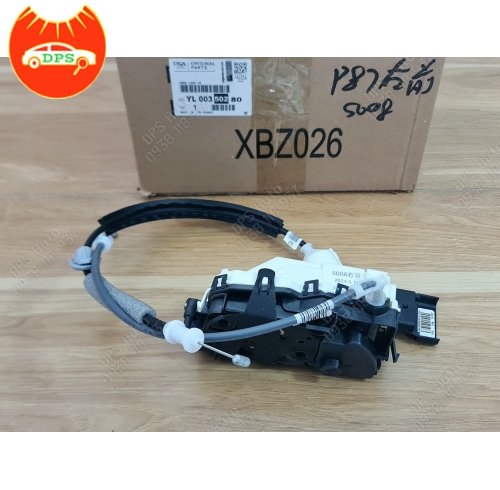 Khóa ngậm cửa trước phải Peugeot 5008 3008 chính hãng YL00350280