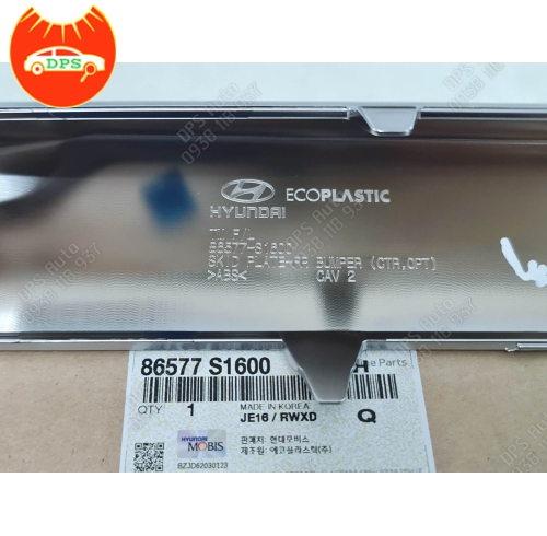 Ốp cản trước Hyundai Santafe 2021-2023 mạ Crome chính hãng 86577-S1600