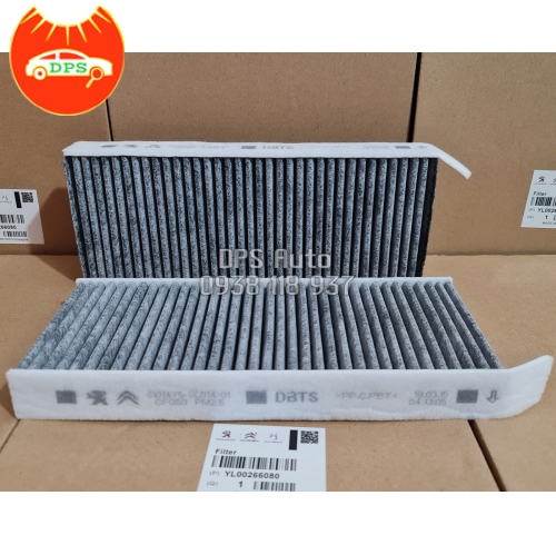 Lọc gió máy lạnh Peugeot 3008 5008 YL00266080