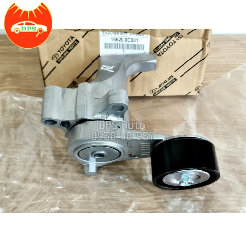 Cụm tăng tổng Toyota Innova chính hãng 16620-0C031
