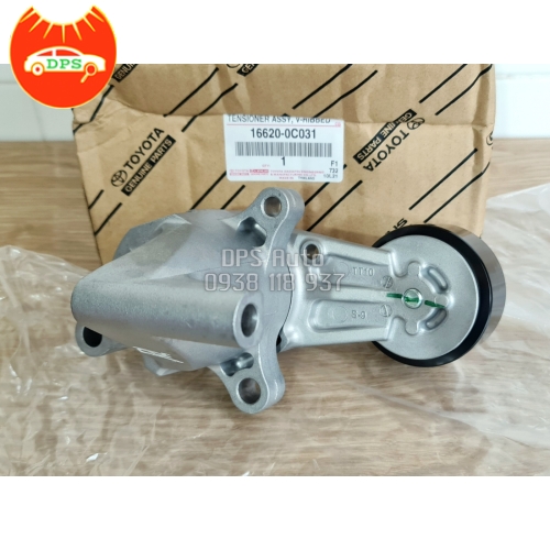 Cụm tăng tổng Toyota Innova chính hãng 16620-0C031