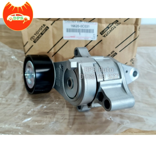 Cụm tăng tổng Toyota Innova chính hãng 16620-0C031