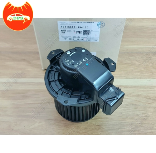 Quạt giàn lạnh Toyota Vios 2014-2023 hiệu Denso 116360-19413D