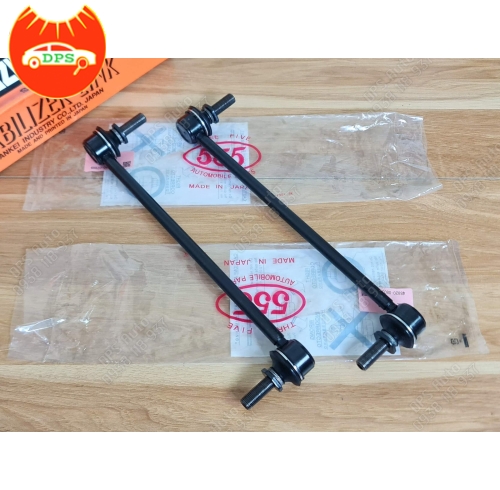 Rotuyn thanh giằng trước (rotuyn cân bằng) Toyota Sienna (2010-2017) hàng 555 Nhật Bản SL-T800