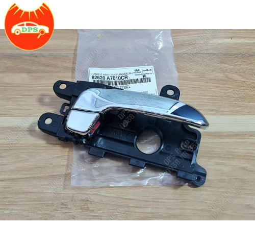 Tay mở cửa sau bên trong Kia Cerato, K3 chính hãng 82620-A7010CR