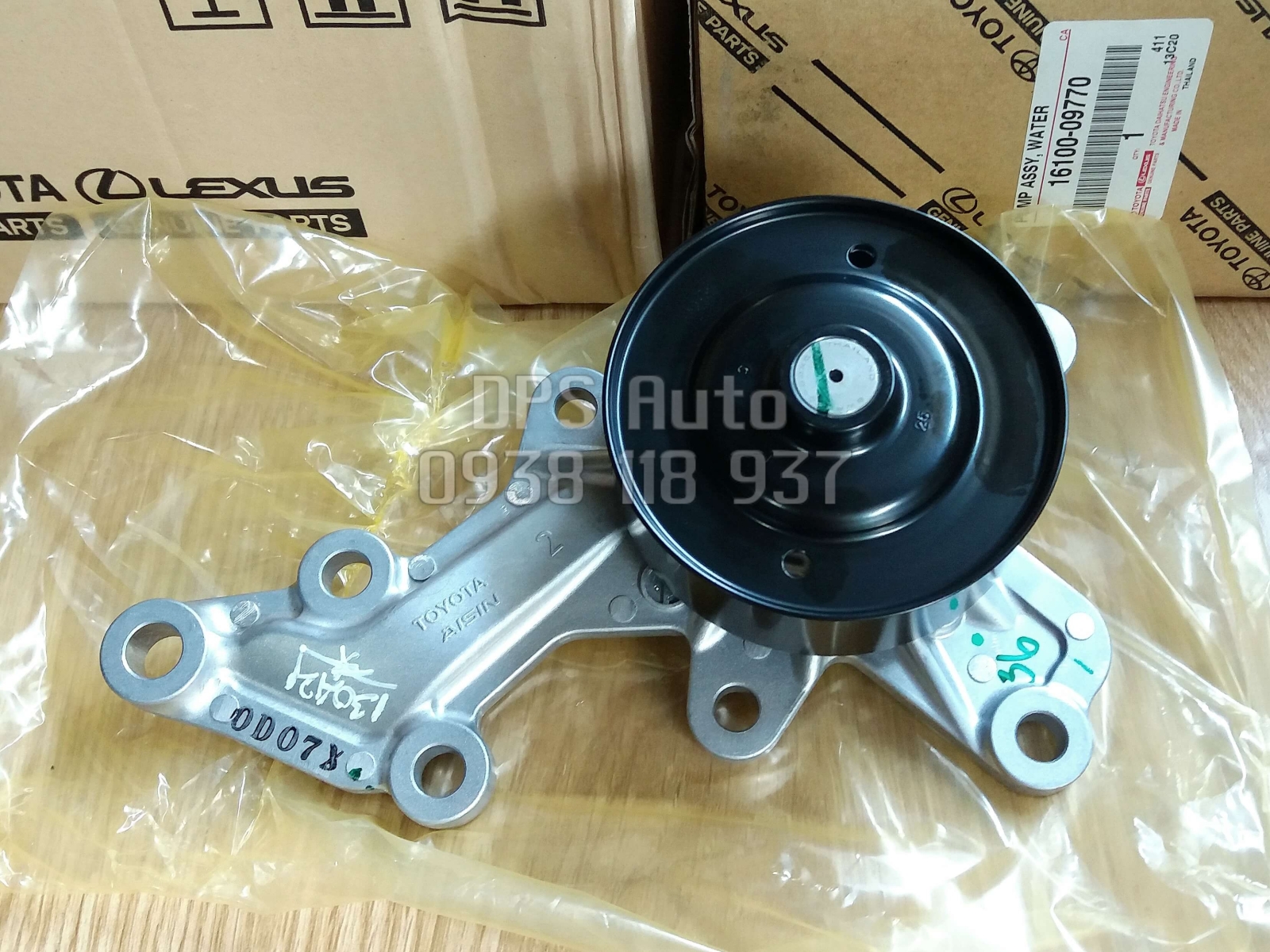 Bơm nước Toyota Vios 2014-2022 16100-09770