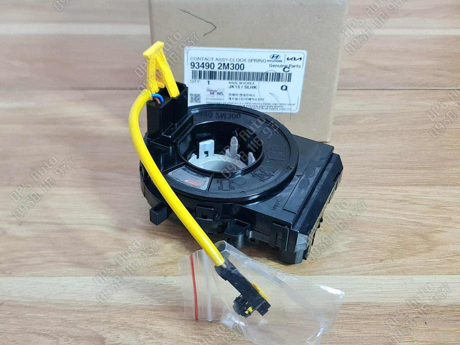 Cáp còi (cuộn kèn) Kia Cerato, Forte chính hãng 93490-2M300