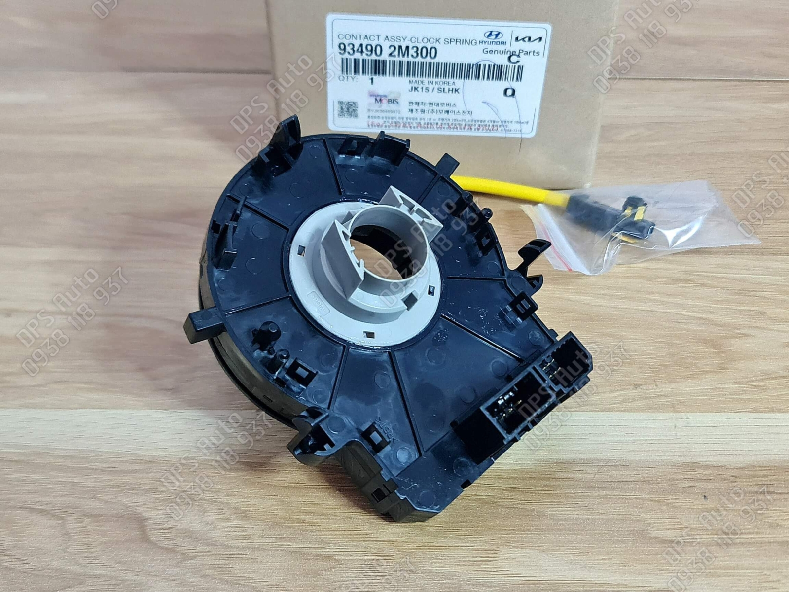 Cáp còi (cuộn kèn) Kia Cerato, Forte chính hãng 93490-2M300