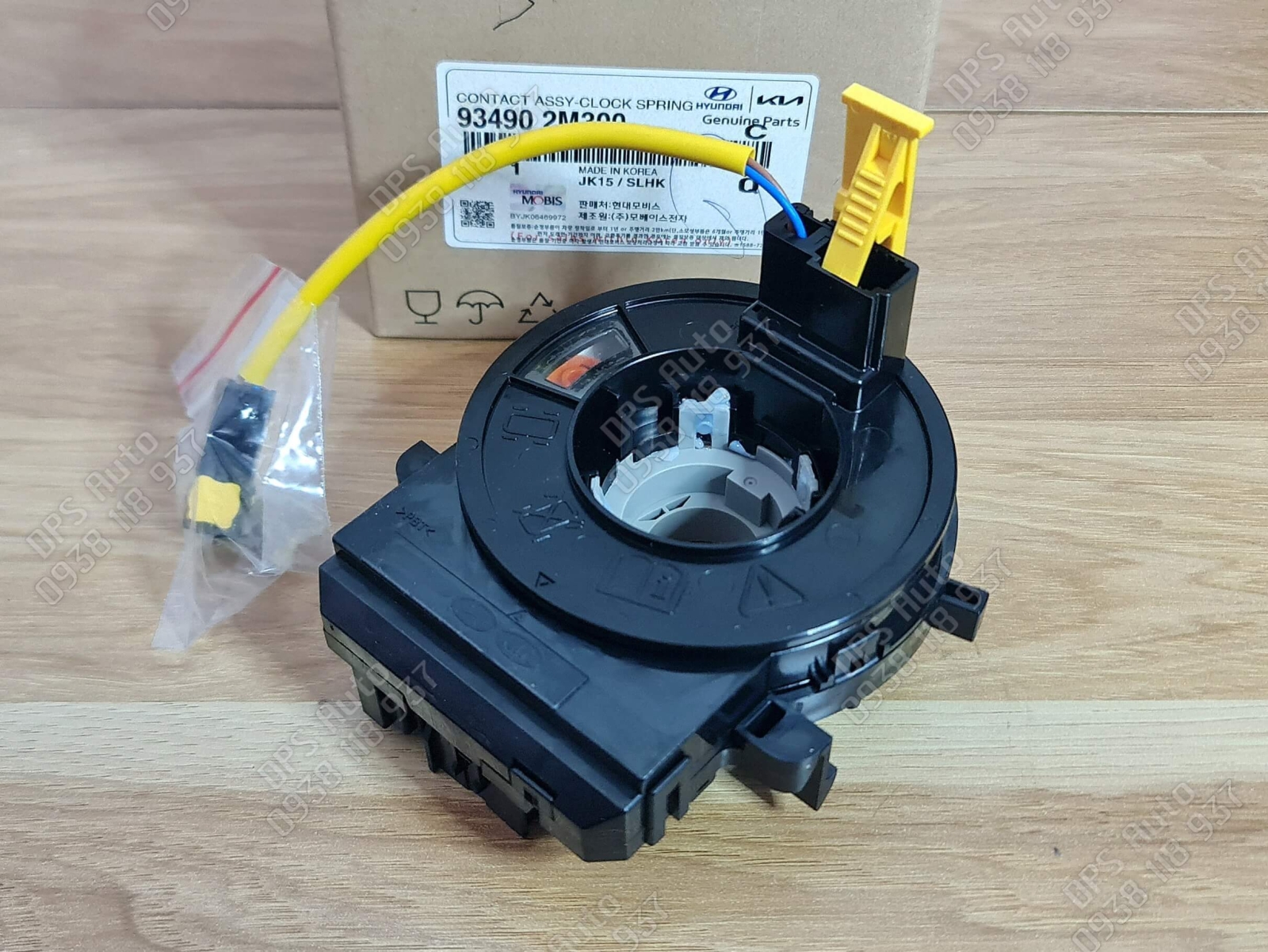 Cáp còi (cuộn kèn) Kia Cerato, Forte chính hãng 93490-2M300