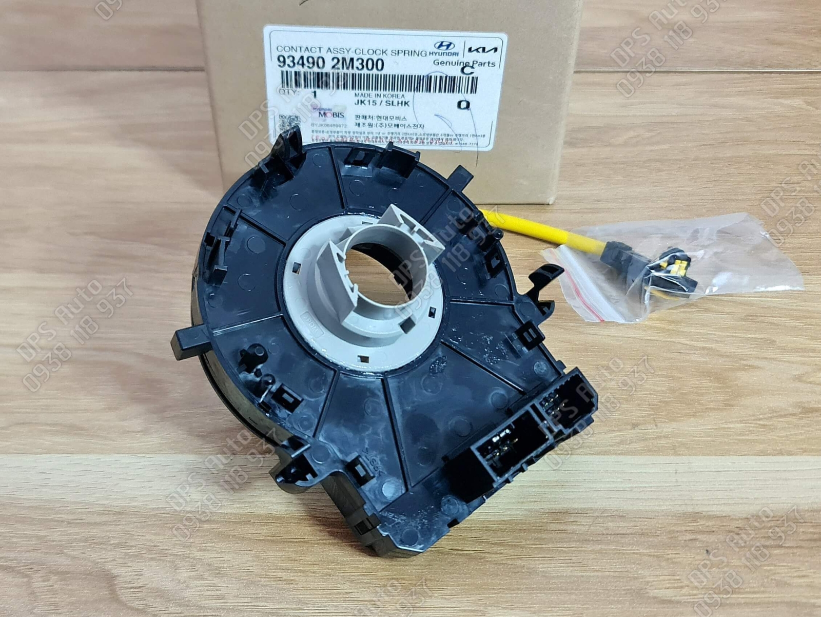 Cáp còi (cuộn kèn) Kia Cerato, Forte chính hãng 93490-2M300