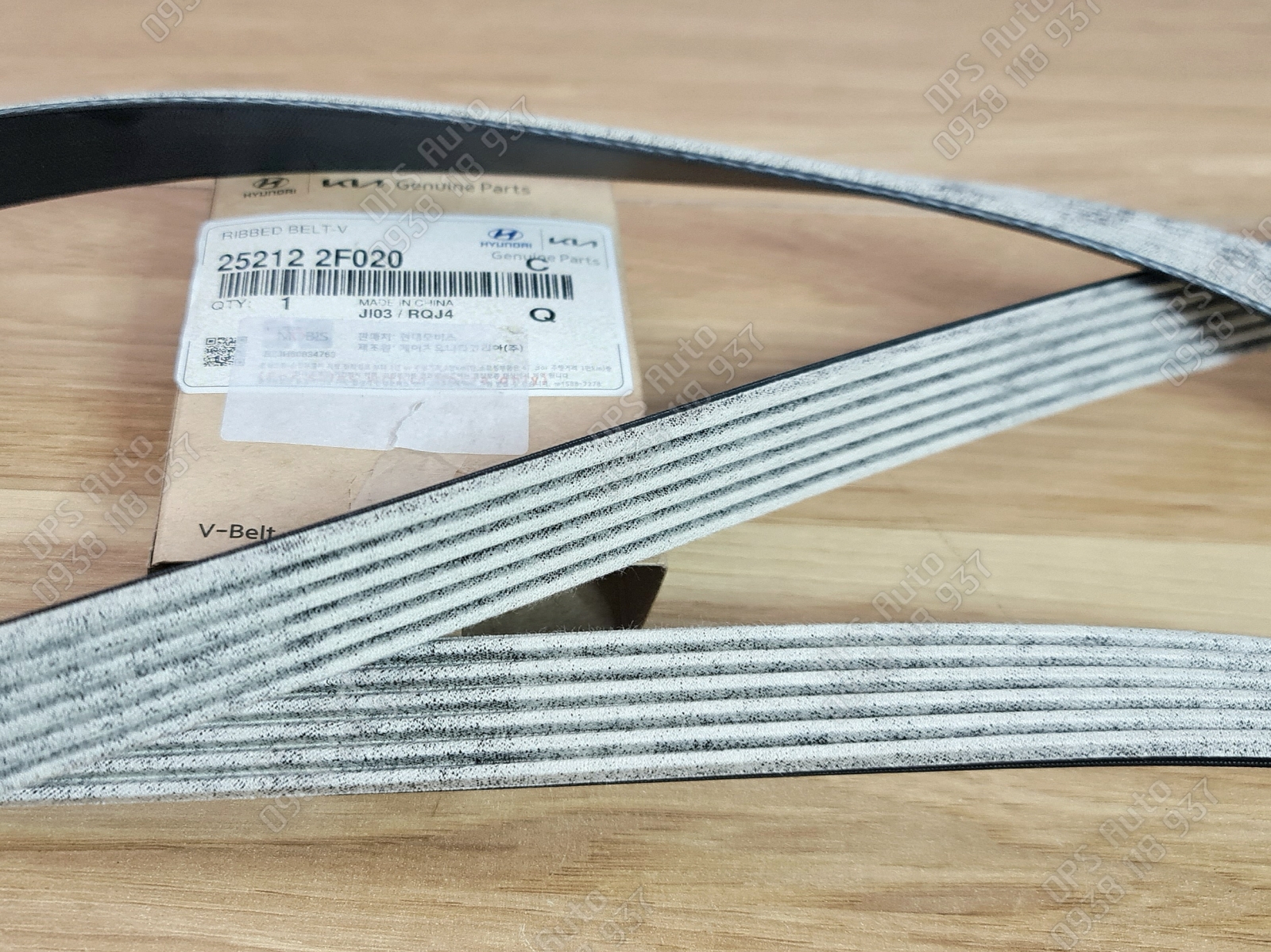 Dây curoa tổng Kia Sedona 2014-2019 chính hãng 25212-2F020