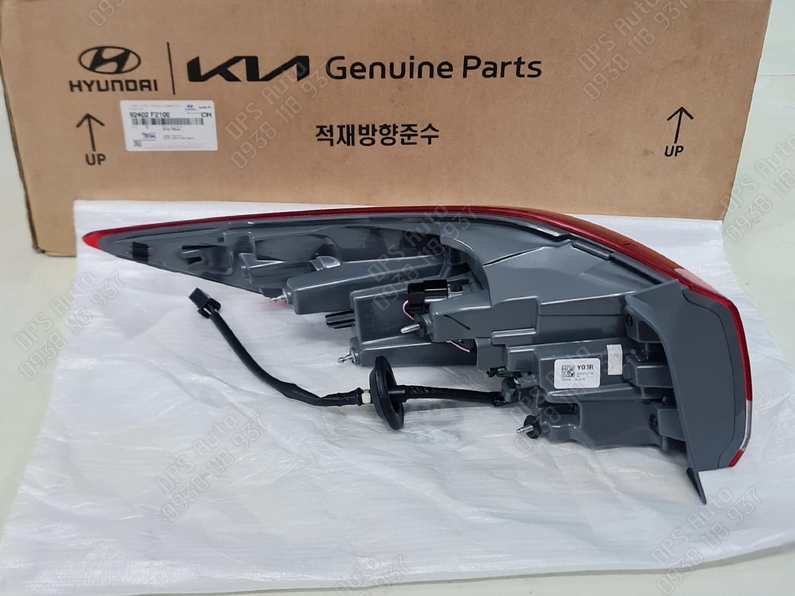 Đèn hậu phải Hyundai Elantra 2016-2018 chính hãng 92402-F2100