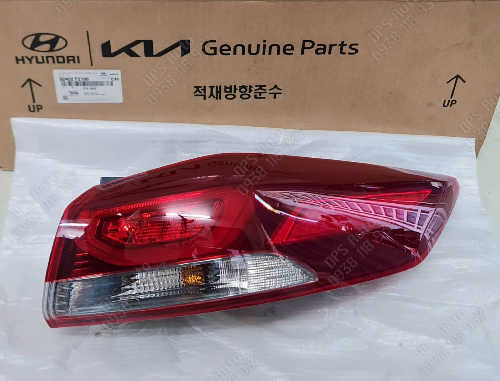Đèn hậu phải Hyundai Elantra 2016-2018 chính hãng 92402-F2100