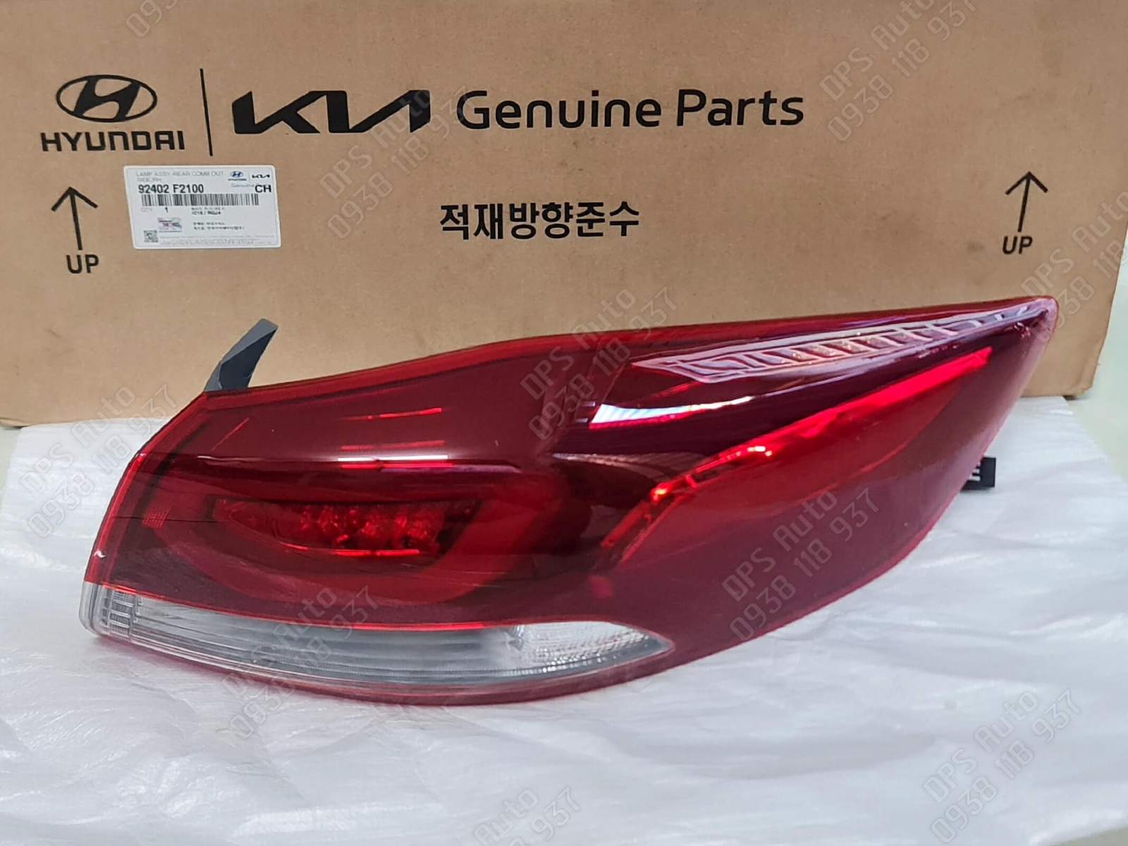 Đèn hậu phải Hyundai Elantra 2016-2018 chính hãng 92402-F2100