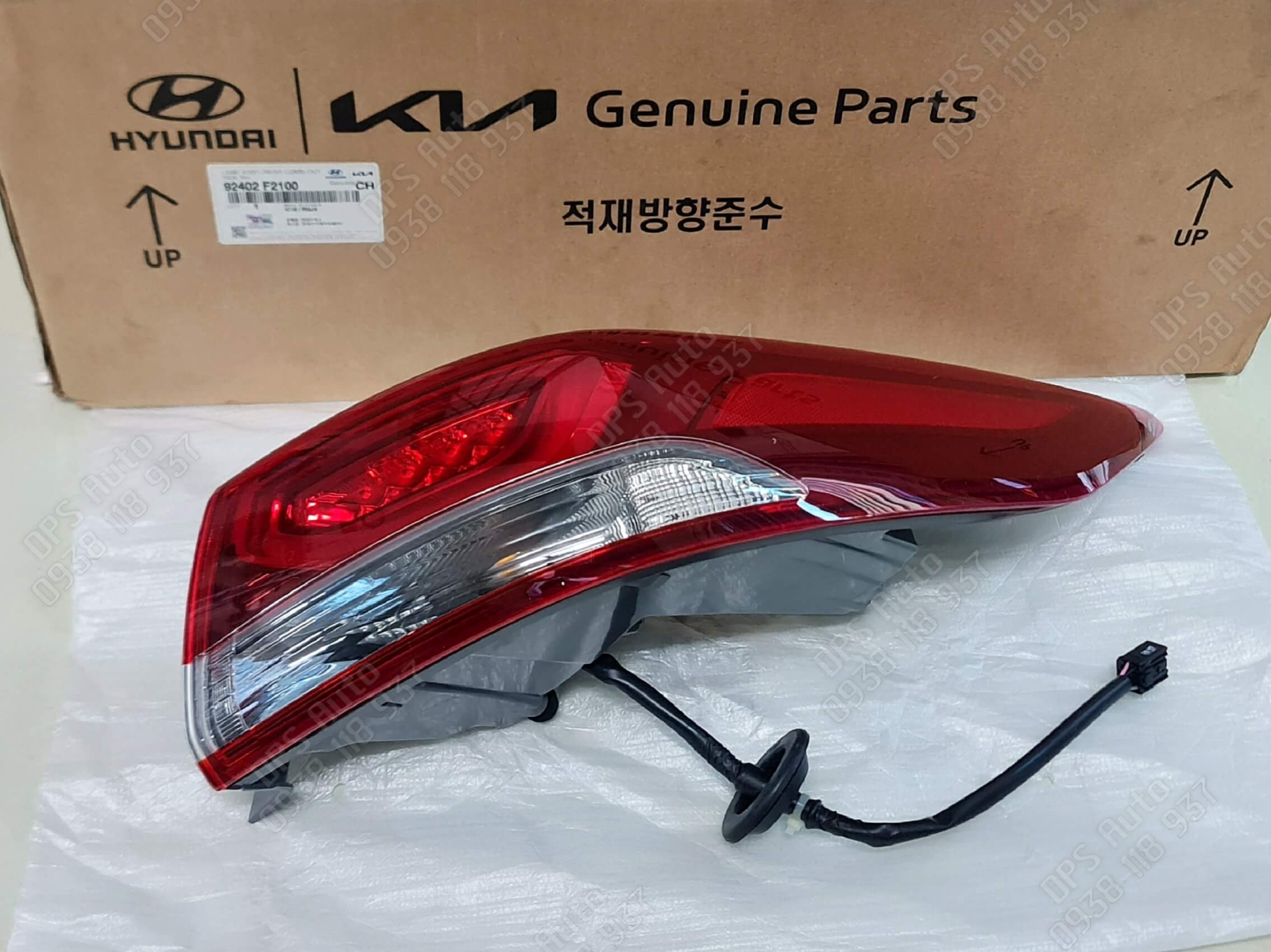 Đèn hậu phải Hyundai Elantra 2016-2018 chính hãng 92402-F2100