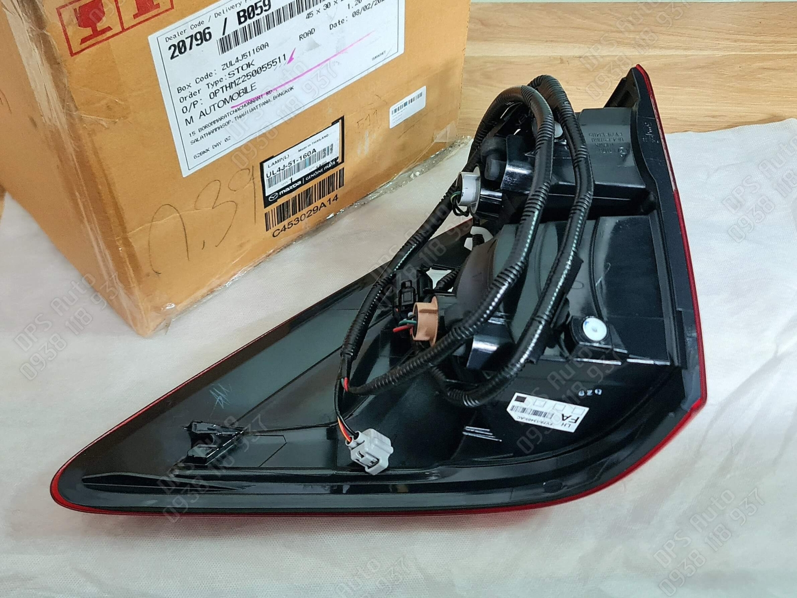 Đèn hậu Mazda BT50 2016