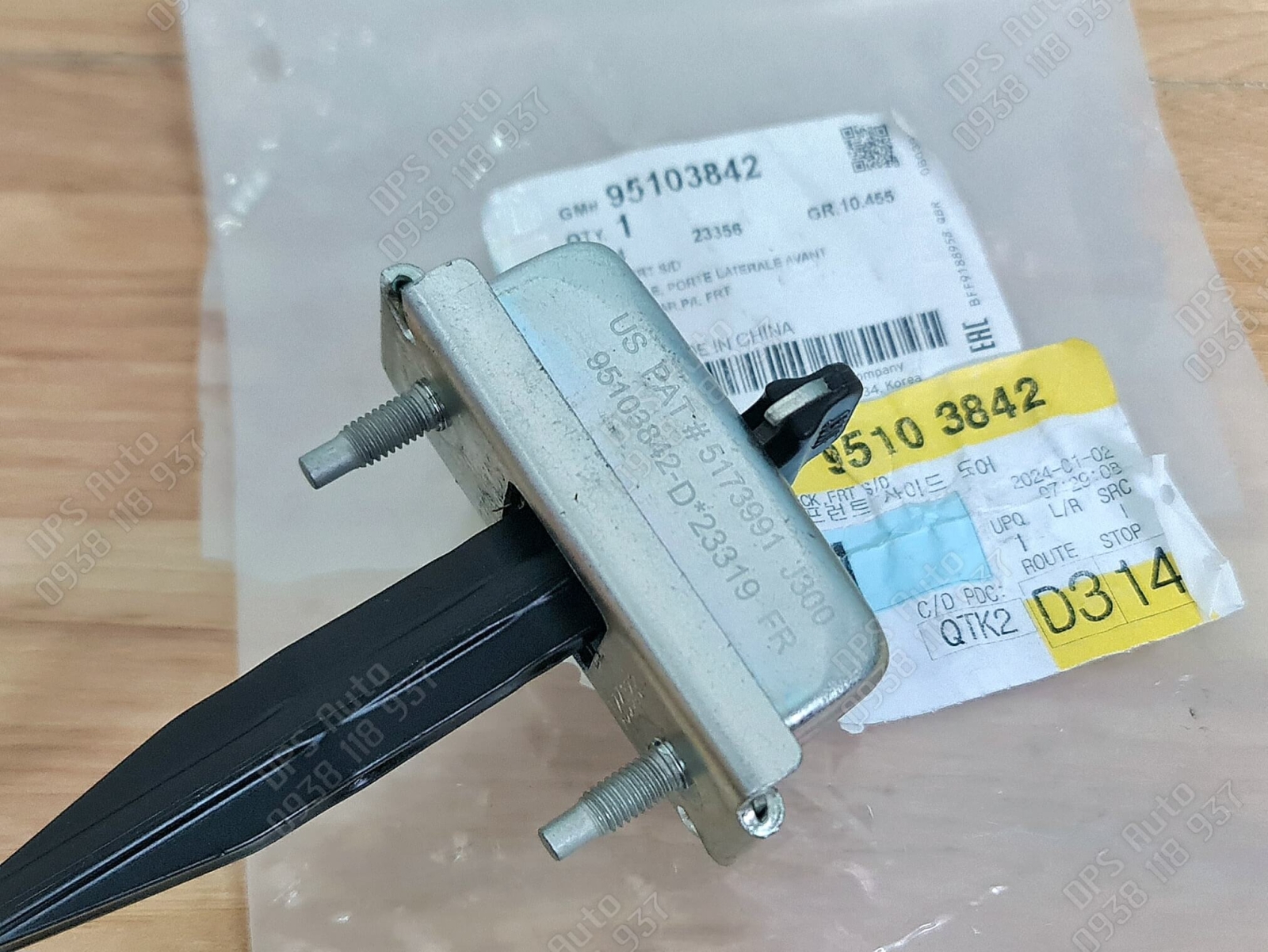 Giới hạn cửa Chevrolet Cruze chính hãng 95103842
