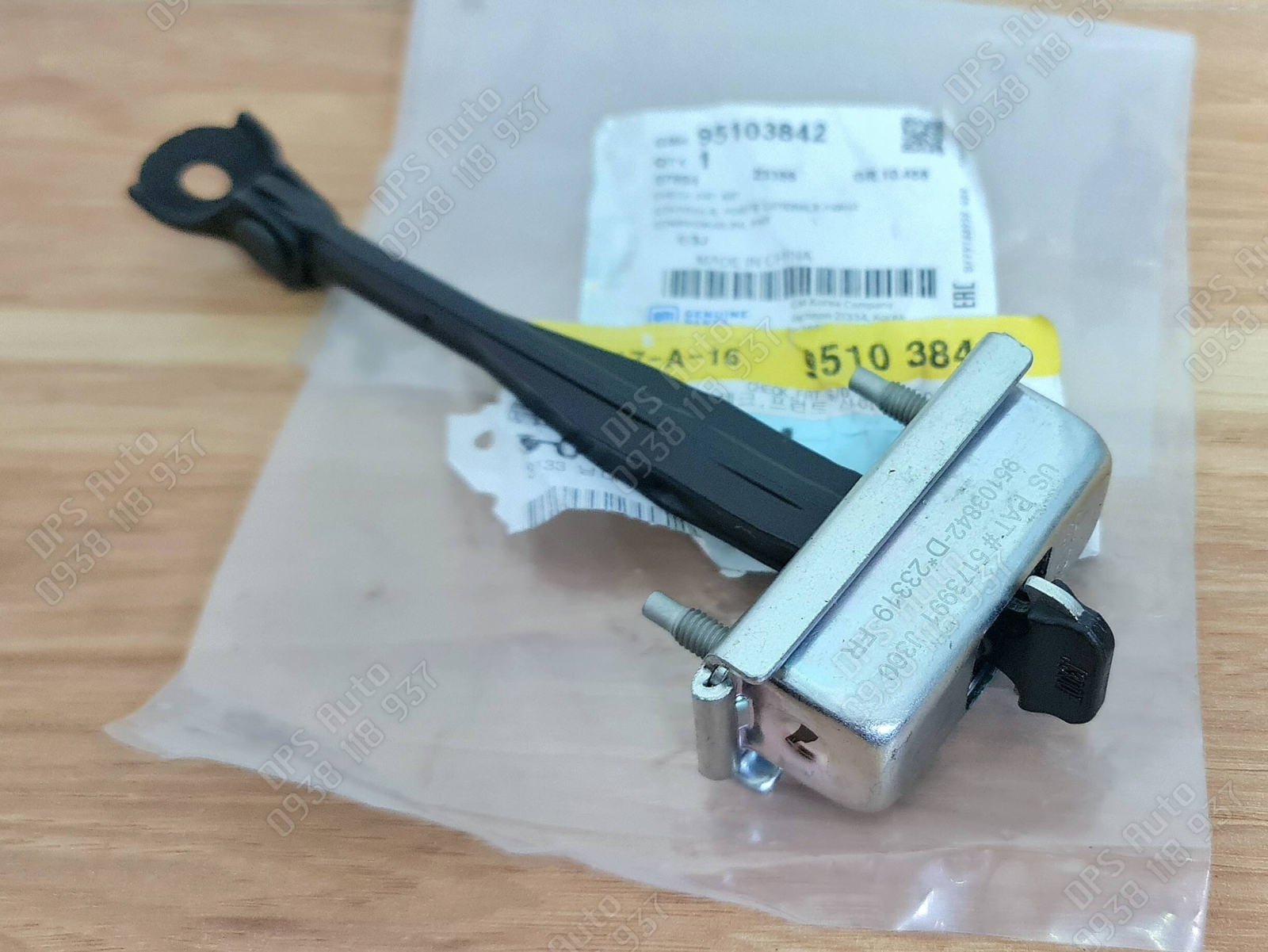 Giới hạn cửa Chevrolet Cruze chính hãng 95103842