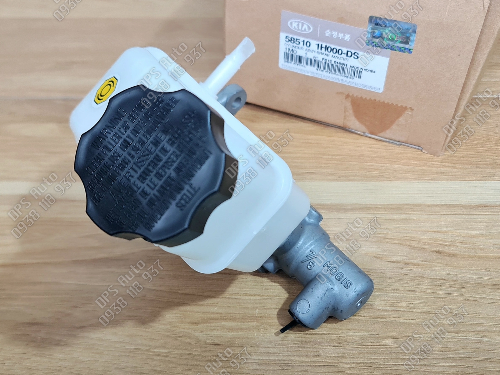 Heo cái (tổng phanh) Hyundai I20 chính hãng 58510-1H000-DS