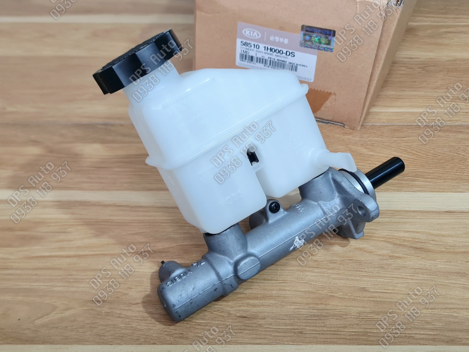 Heo cái (tổng phanh) Hyundai I20 chính hãng 58510-1H000-DS