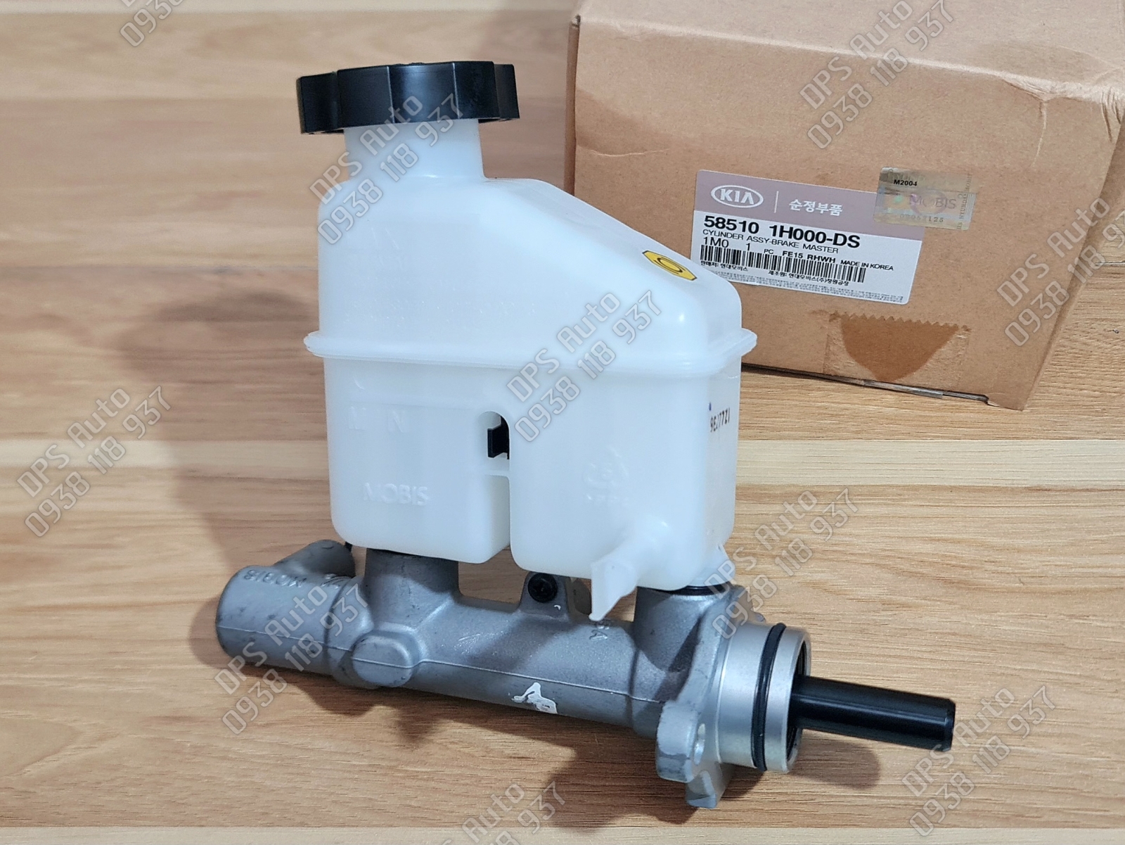 Heo cái (tổng phanh) Hyundai I20 chính hãng 58510-1H000-DS
