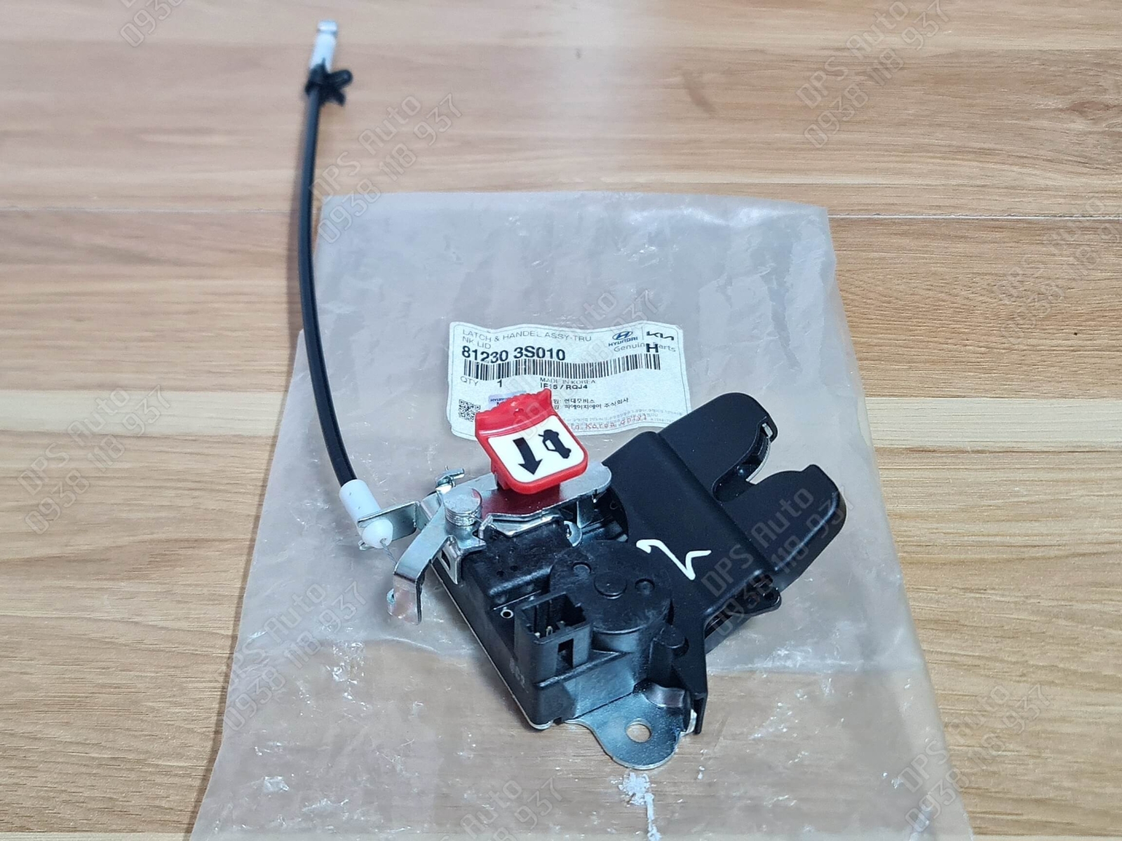 khóa cốp Hyundai Sonata chính hãng 81230-3S010