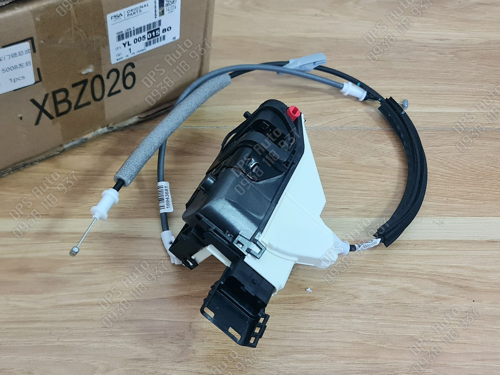 Khóa ngậm cửa sau trái Peugeot 5008 chính hãng YL00501580