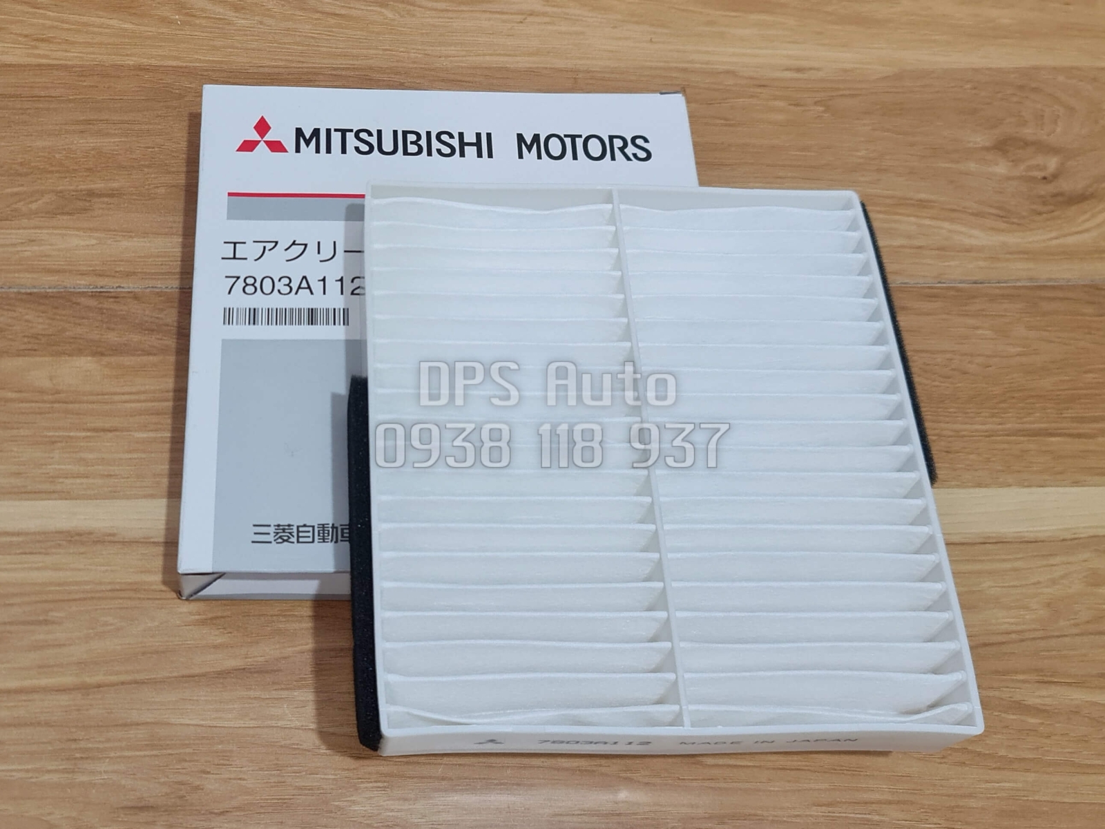 Lọc gió máy lạnh Mitsubishi Triton 7803A112