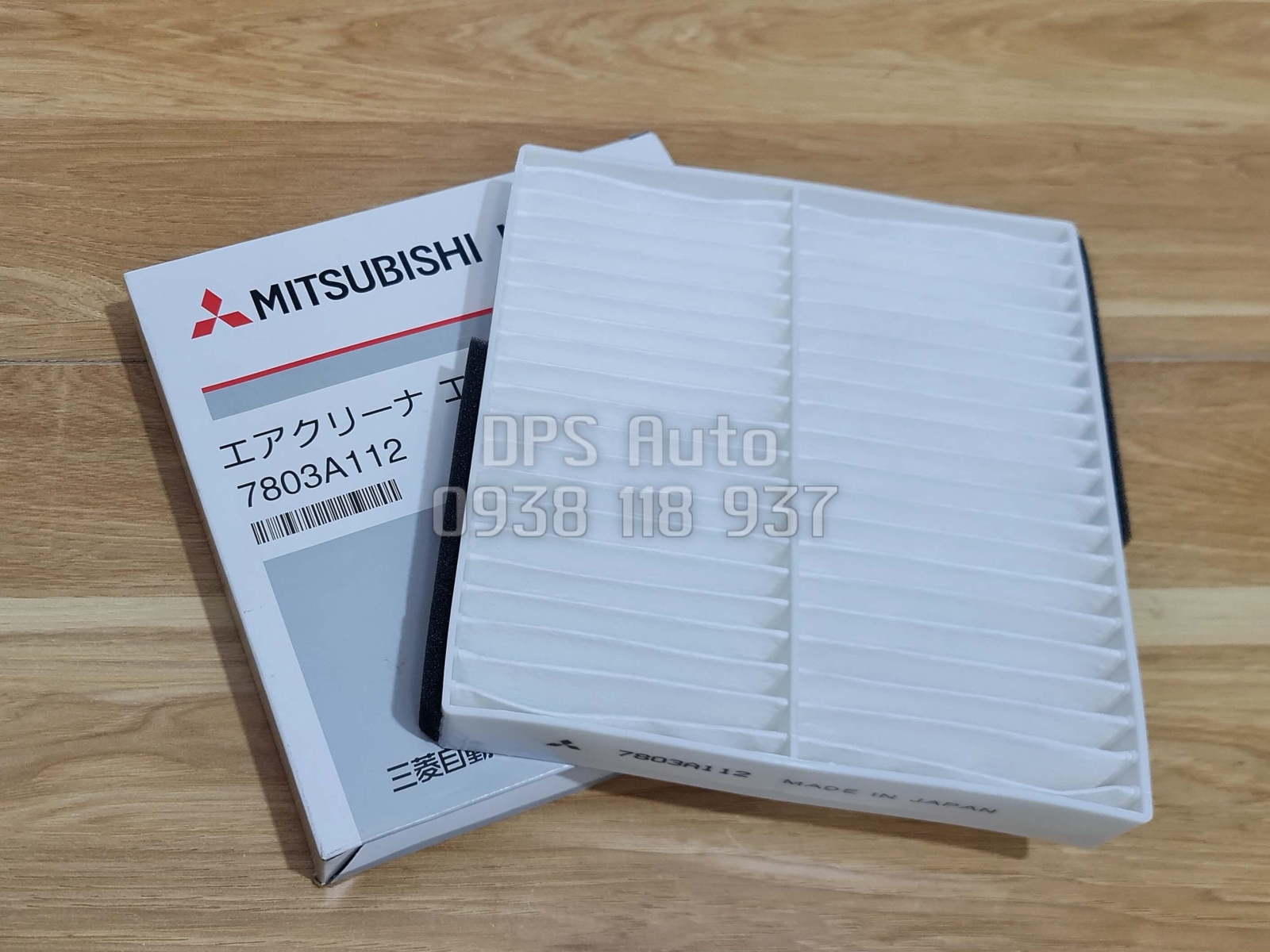 Lọc gió máy lạnh Mitsubishi Triton 7803A112