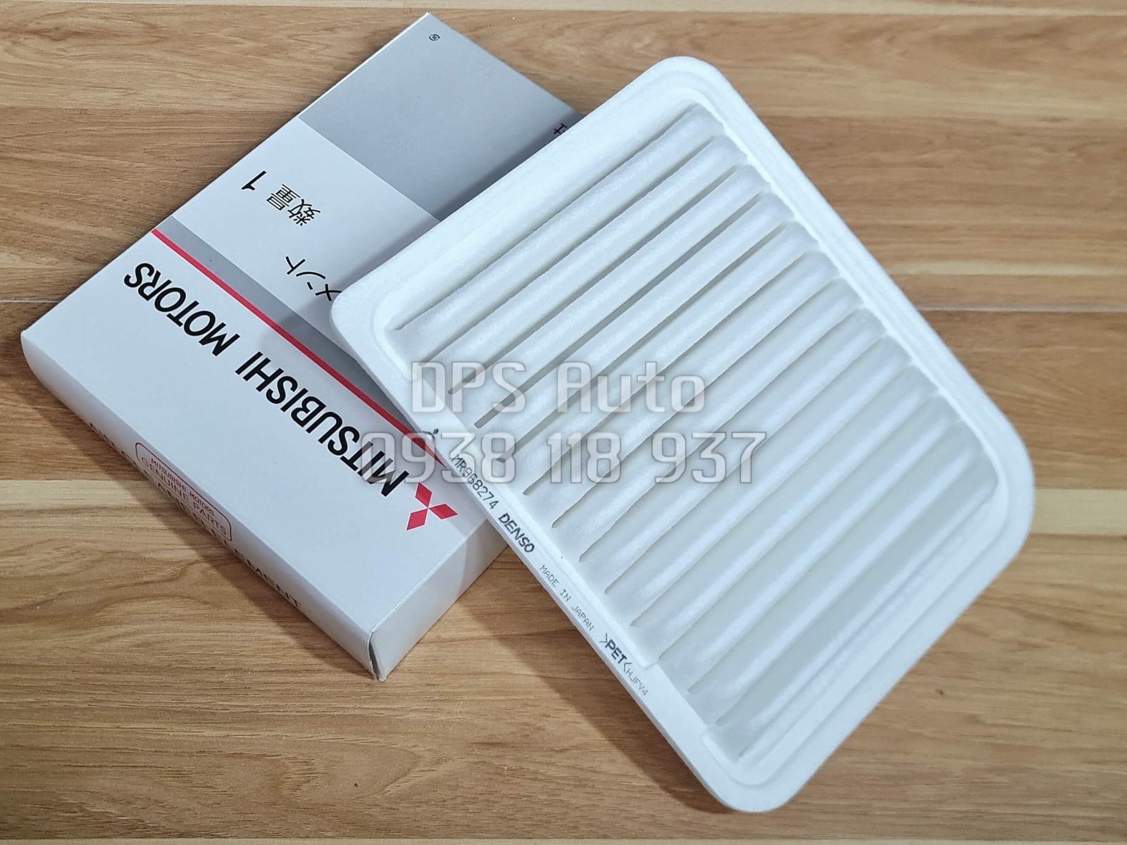 Lọc gió Mitsubishi Outlander MR968274